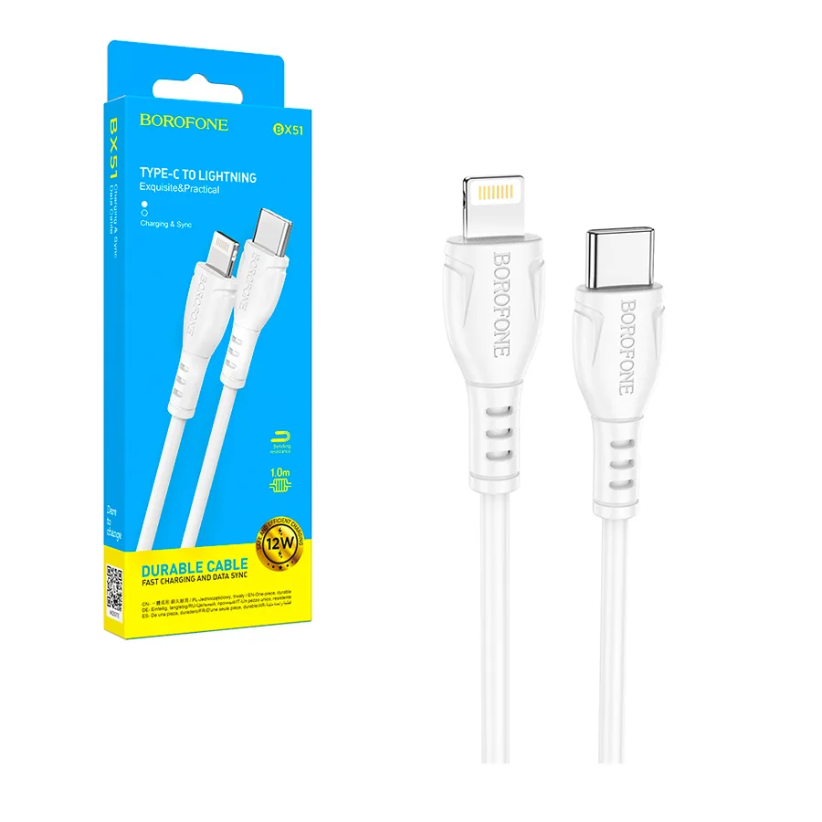 Кабель Type-C - Lightning Borofone BX51 (2.4A, 12W) Белый