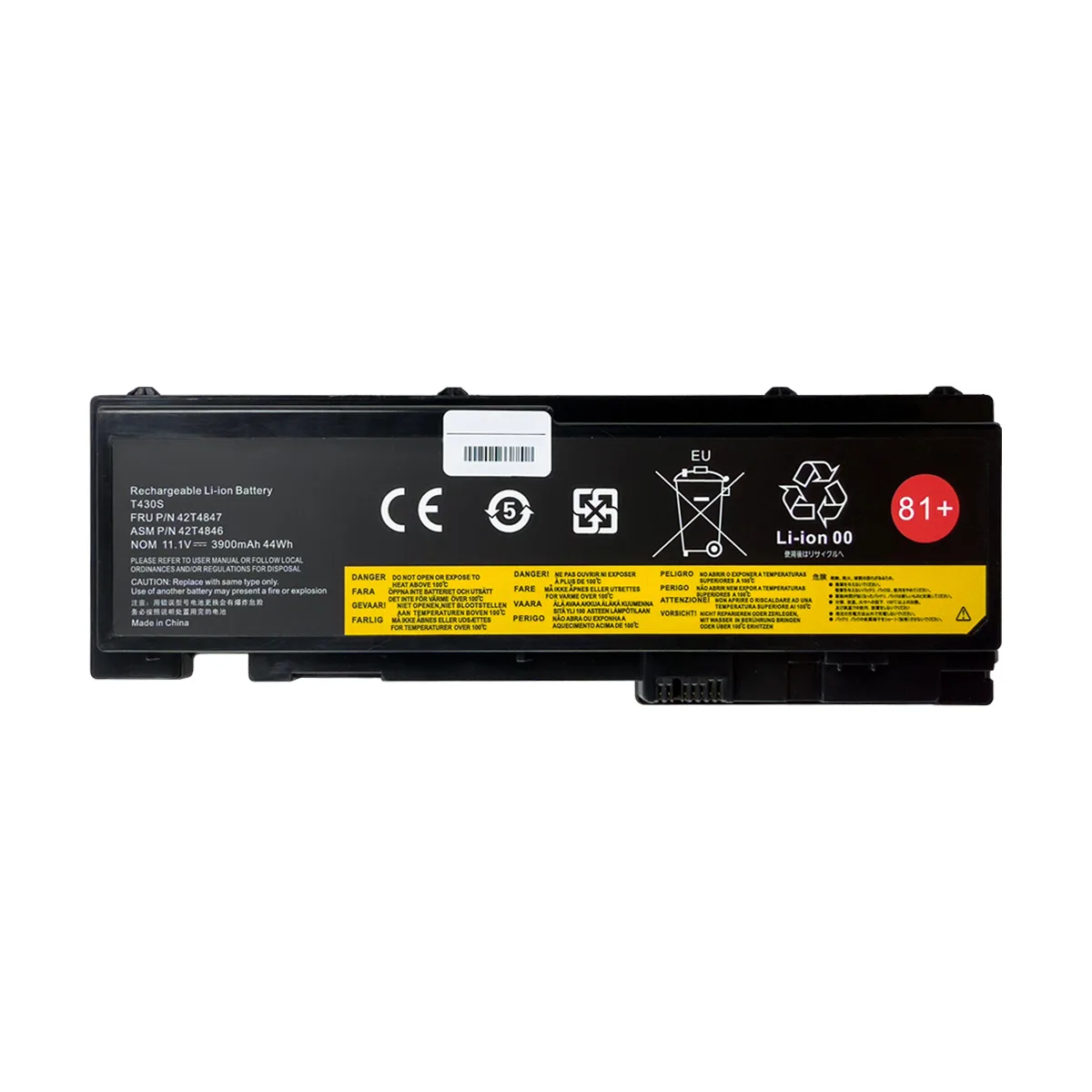 Аккумуляторная батарея для ноутбука Lenovo ThinkPad T420S, T420Si (45N1143) 3900 mAh