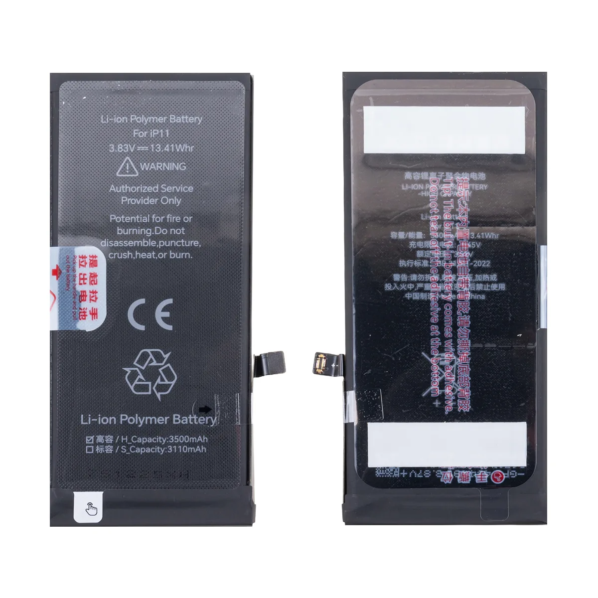 Аккумулятор для iPhone 11 - JCID усиленная 3500 mAh