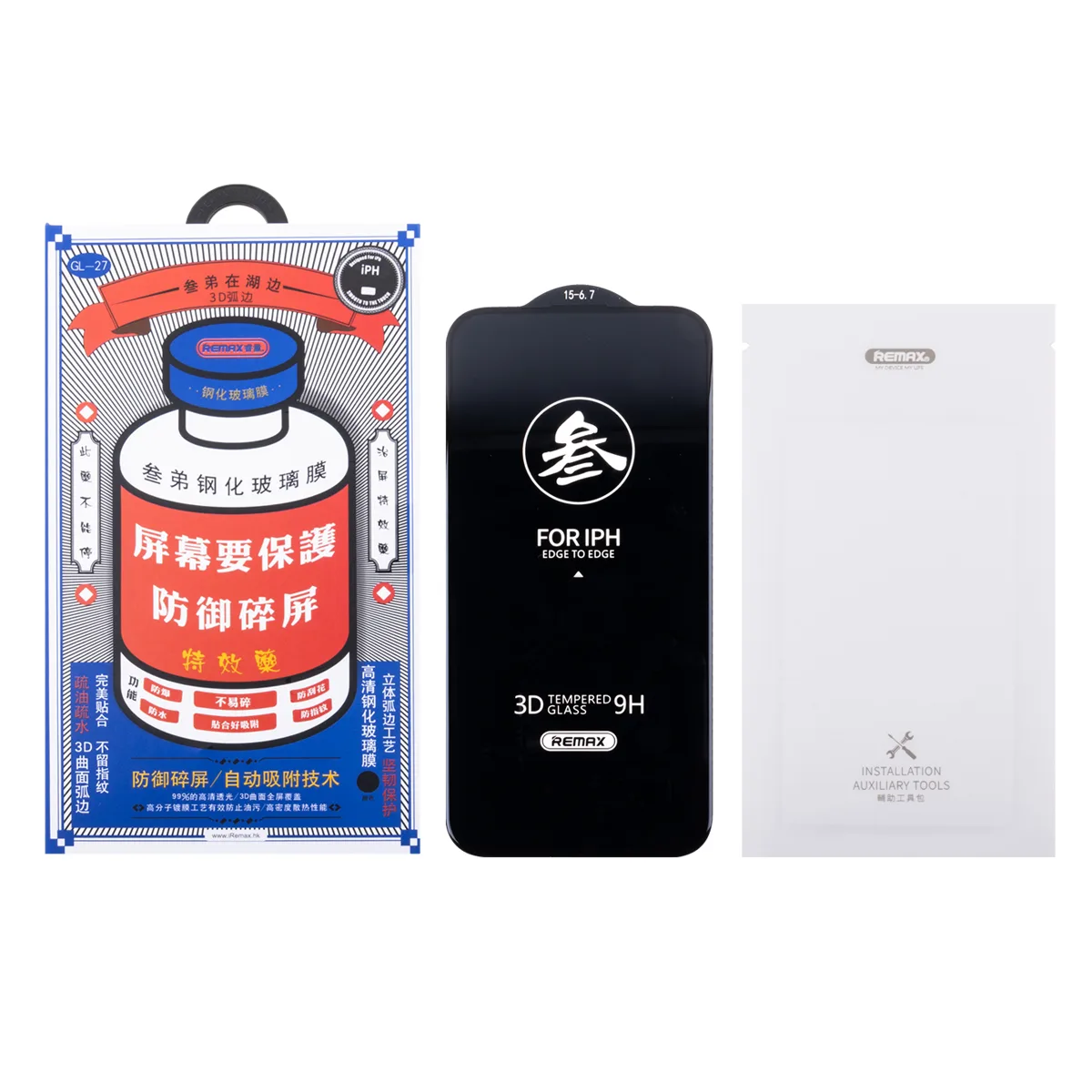 Защитное стекло Remax Medicine Glass GL-27 для iPhone 15 Plus/16 Plus Черный