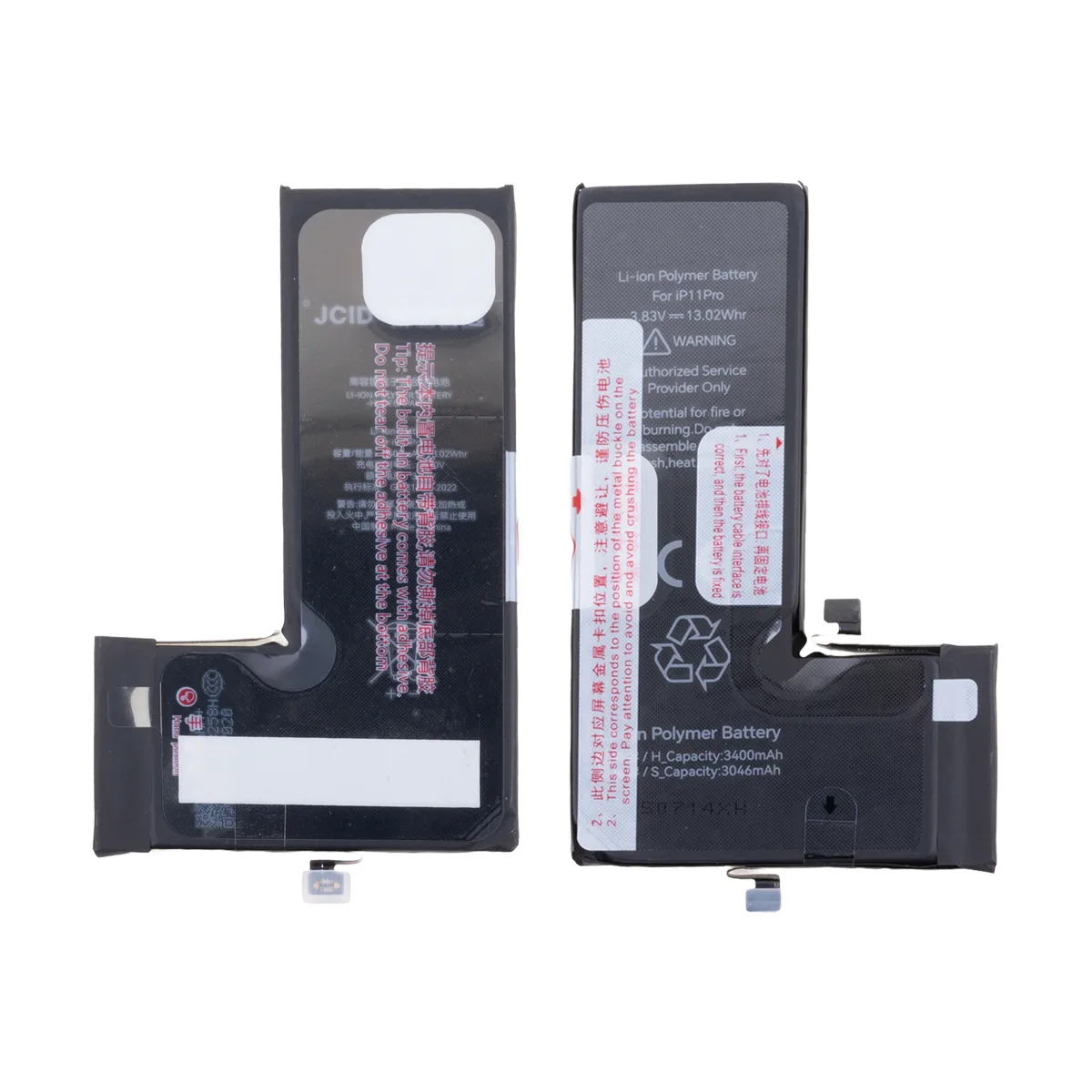 Аккумулятор для iPhone 11 Pro - JCID усиленная 3400 mAh