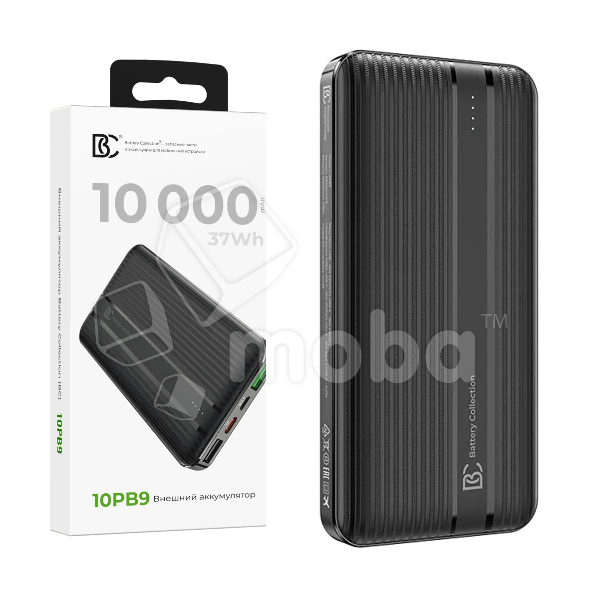 Внешний Аккумулятор (Power Bank) BC 10PB9 10000 mAh (20W, QC3.0, PD, 2USB, MicroUSB, Type-C, LED инд