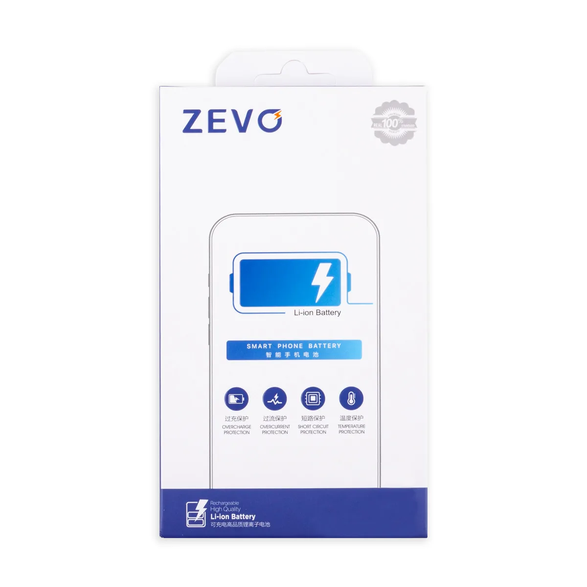 Аккумулятор для Samsung Galaxy S22 (S901B) (EB-BS901ABY) - Zevo