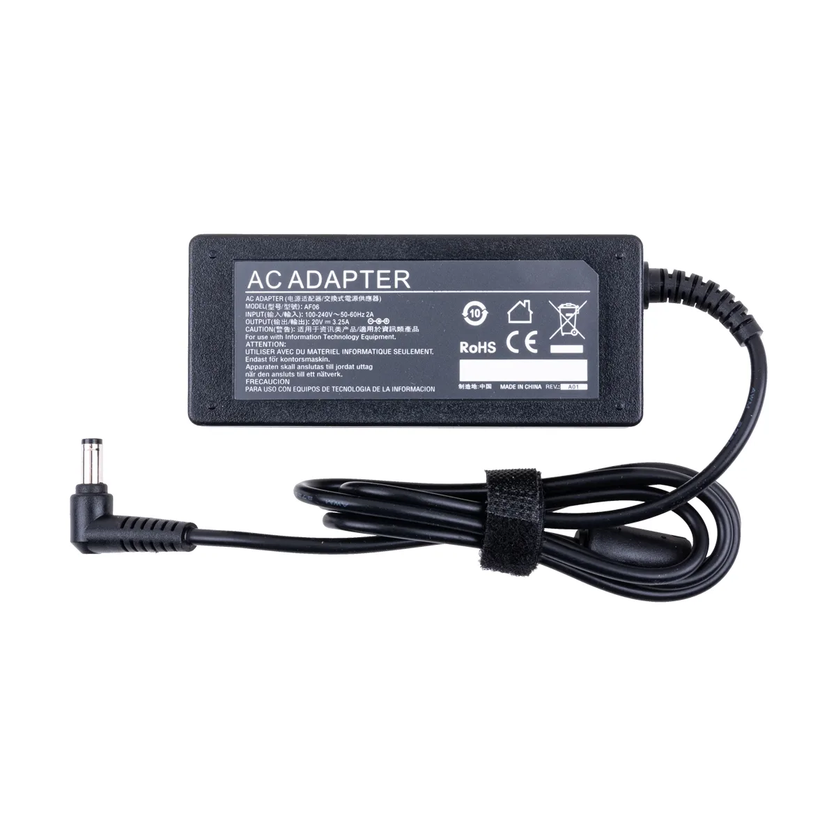 Блок питания (сетевой адаптер) для ноутбука Lenovo 20V, 3,25A, 65W (5,5?2,5) - Стандарт