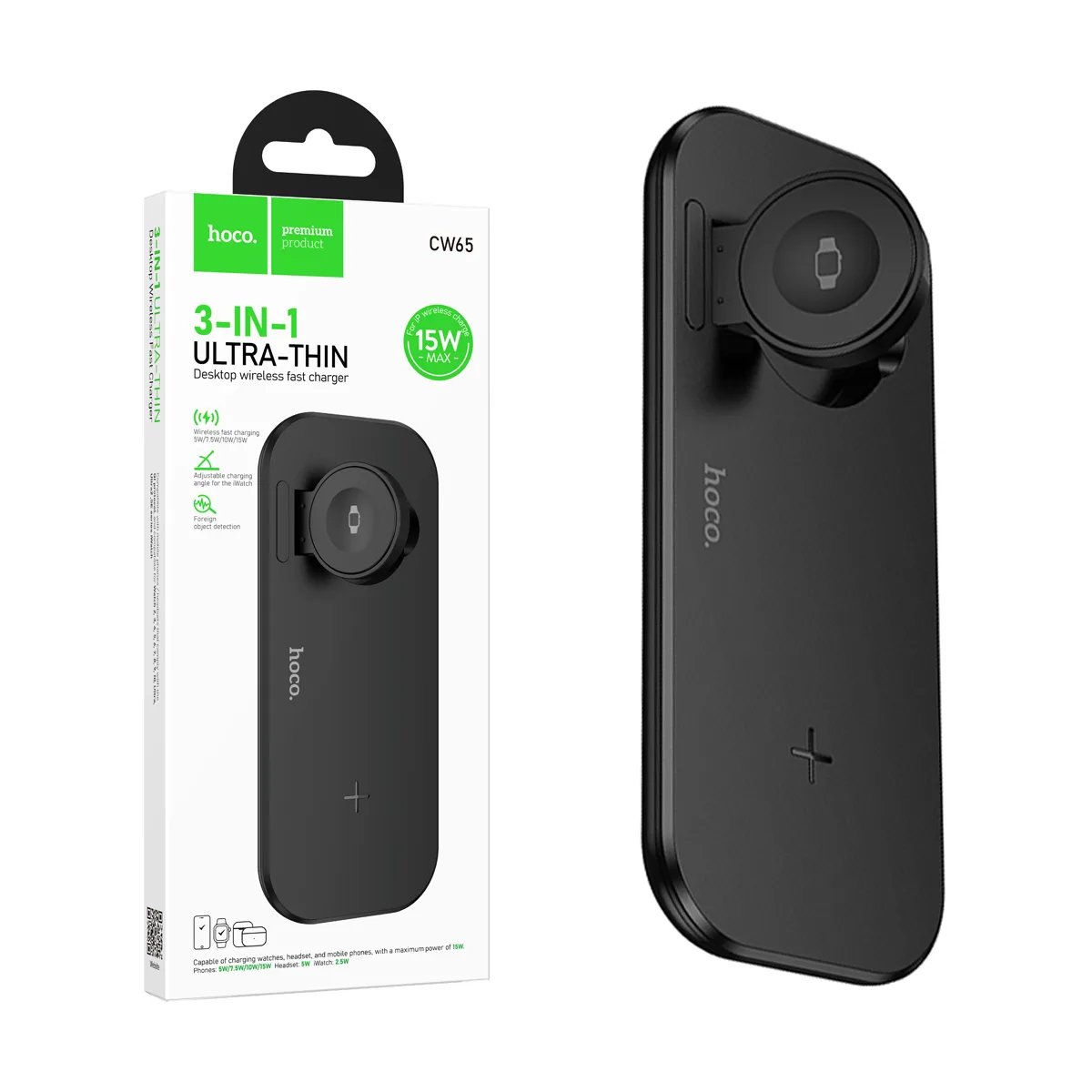 Беспроводное зарядное устройство Hoco CW65 (для смартфона + гарнитуры + iWatch) Черный