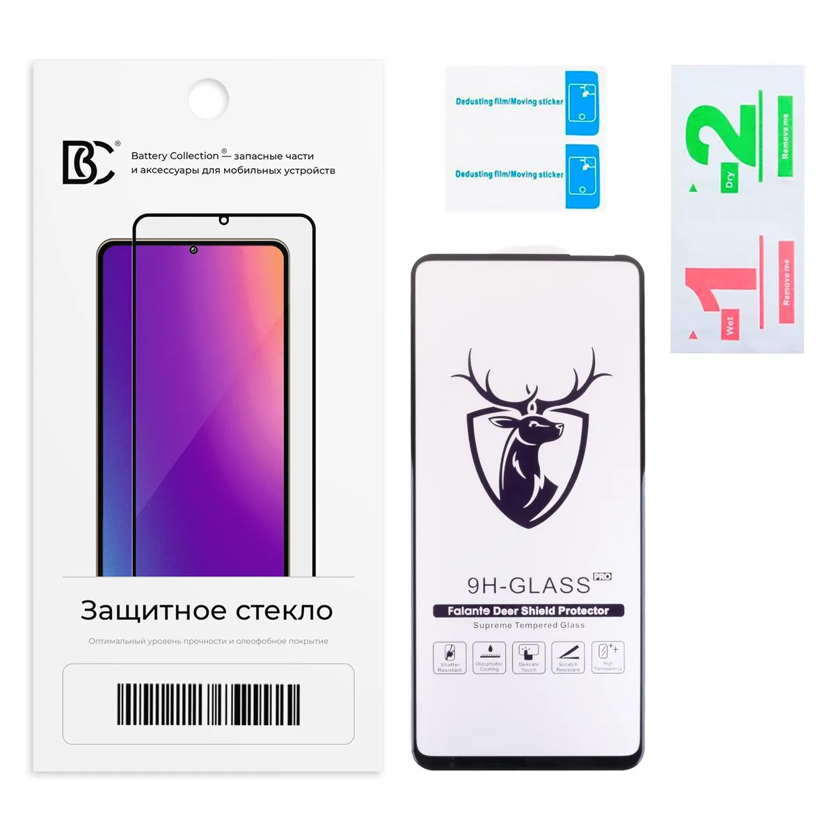 Защитное стекло "Премиум" для Tecno Pova 7 5G Черный