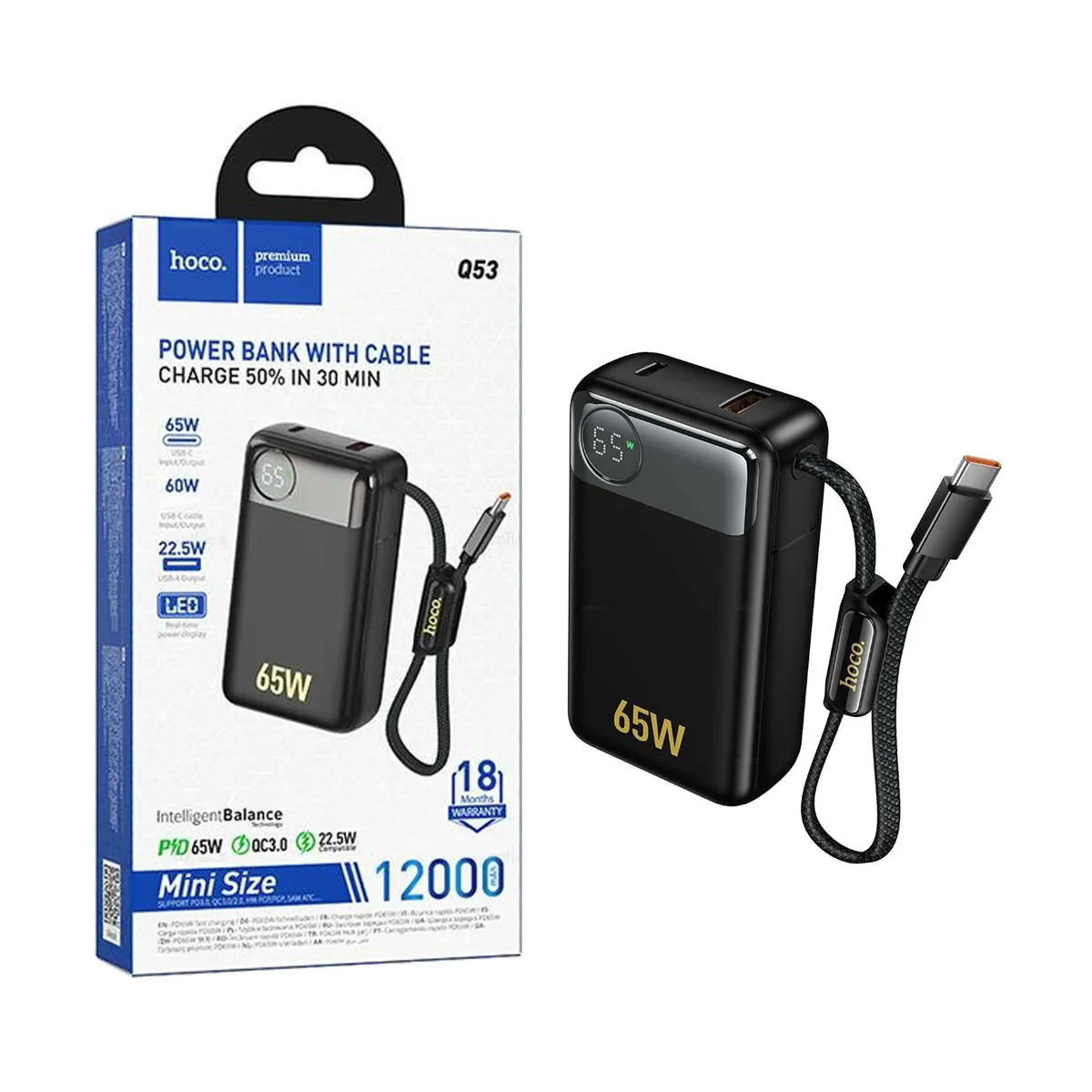 Внешний Аккумулятор (Power Bank) Hoco Q53 12000 mAh (65W, PD, Type-C, встроенный кабель Type-C, LED